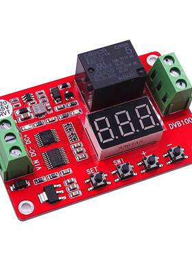 Dvb100/数显电压比较器/0-100V电压测量/充放电/电压和欠压超限保