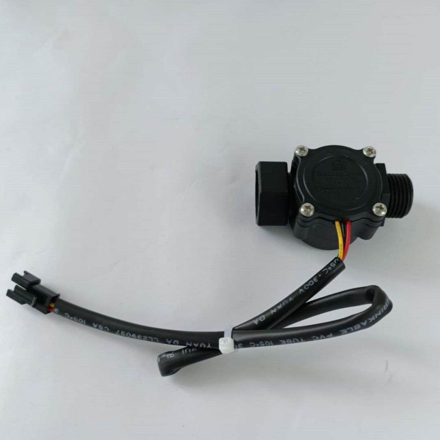 通用四分牙电热水器出水断电水流量传感器进水感应开关防漏电装置,大家电,热水器零配件,淘宝优惠券,粉丝福利购,淘宝优惠卷