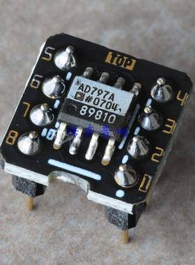 致敬经典： MBL御用 发烧运放 AD797（附AP测试）