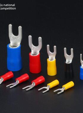 国赛正品SV2-5S预绝缘叉形端子紫铜Y型UT端子UL环保SGS认证1000祇