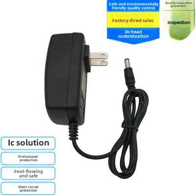 电源适配器21V23V25V26V27V28V29V30V1A2A直流扫地机吸尘器充电器
