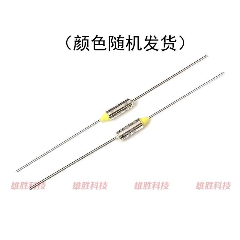 E4A01温度保险丝管 TF077C093C104C117C128C144C167C184C229C240C