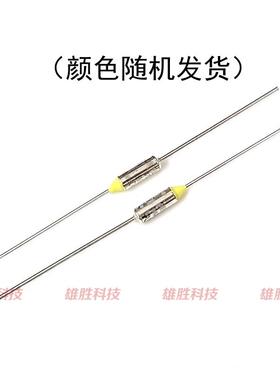 E4A01温度保险丝管 TF077C093C104C117C128C144C167C184C229C240C