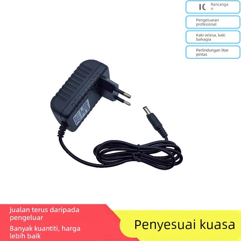 欧规电源适配器3V5V2A9V12V1A13V13.5V14V15V18V24V2A欧标充电线