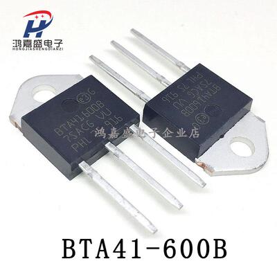 全新原装 BTA41600B 双向可控硅BTA41-600B 41A 600V TO-3P