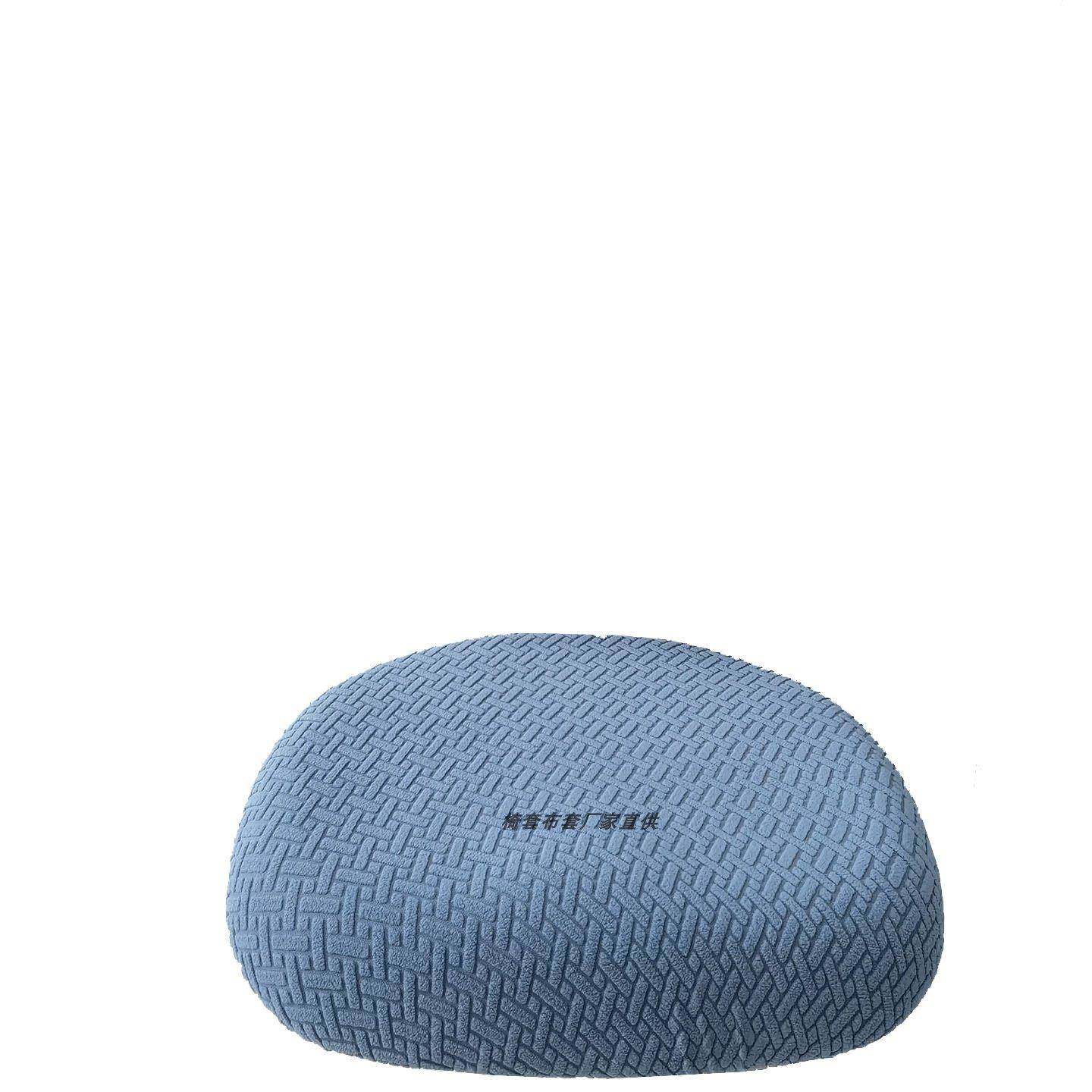 中号大号椅套座套学习椅套电脑椅套弹力布椅子套凳子套家用布套罩,居家布艺,椅套/椅垫,淘宝优惠券,粉丝福利购,淘宝优惠卷