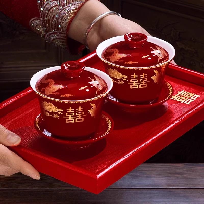 吾家婚品龙凤敬茶杯结婚碗筷套装新娘改口婚礼陪嫁杯子茶具套装
