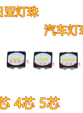 NICHIA日亚 NC3W093BT NC4W093BT NC5W093BT 白光汽车大灯灯珠