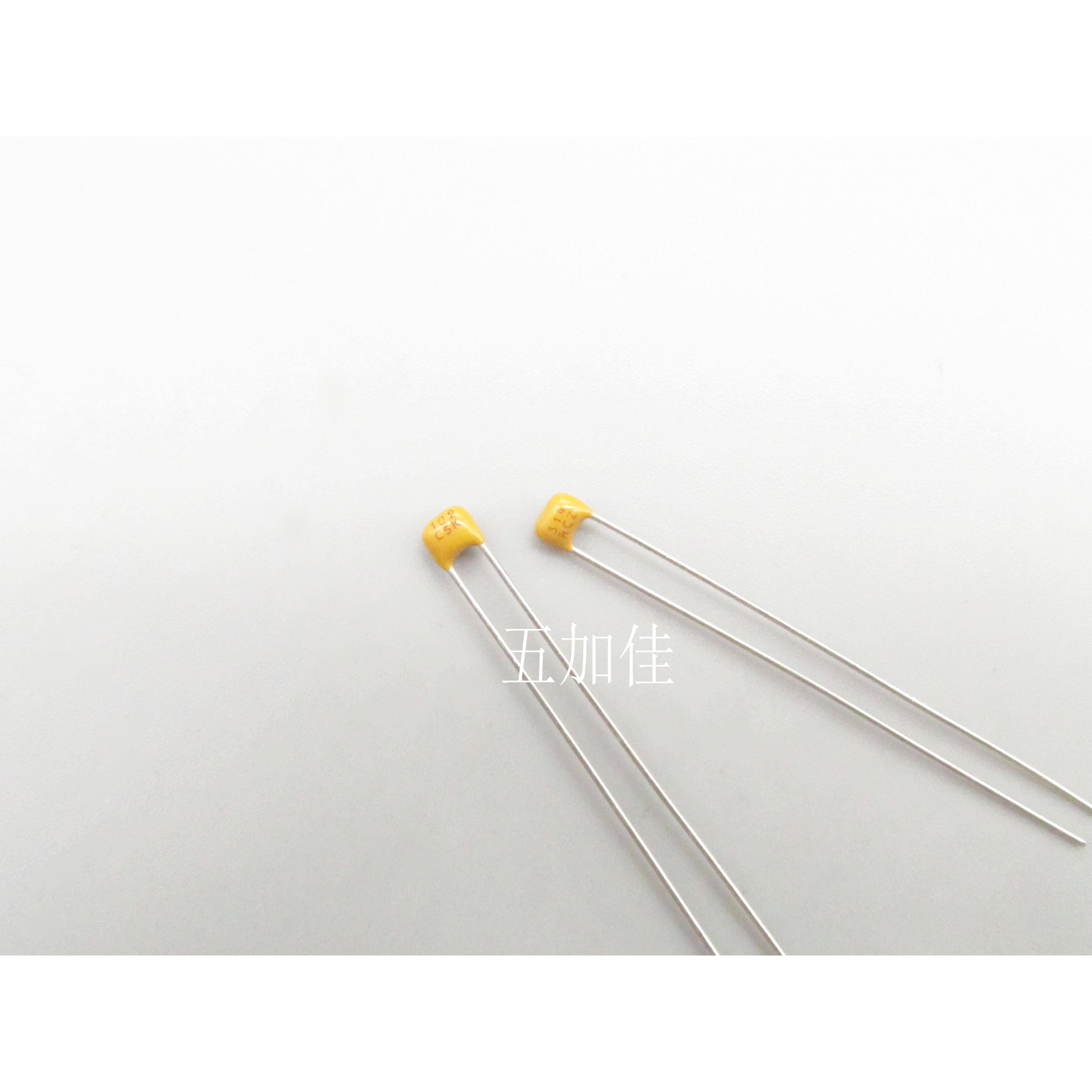 10个 SR155C102KAA 50V1000PF 102C5K X7R 进口多层陶瓷独石电容