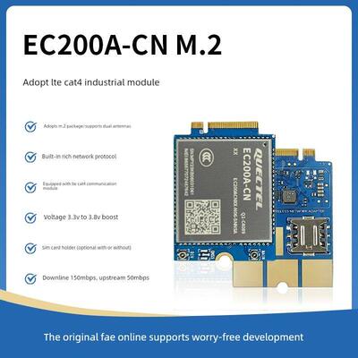 Ec200A-Cn M.2通信板全网通Lte 4g工业模块电压3.3V至3.8V升压