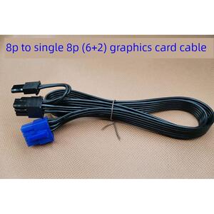 金河田电源模组线DAZZLLE G4 G5 G6全模组600w 700w CPU显卡线