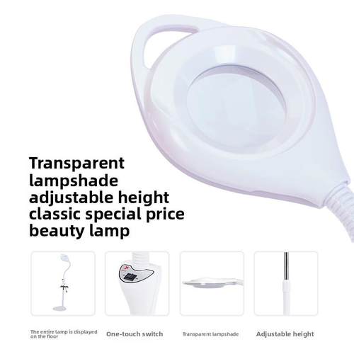 【同齐齐】十字绣灯落地式柔光图案绣花灯2025新工具