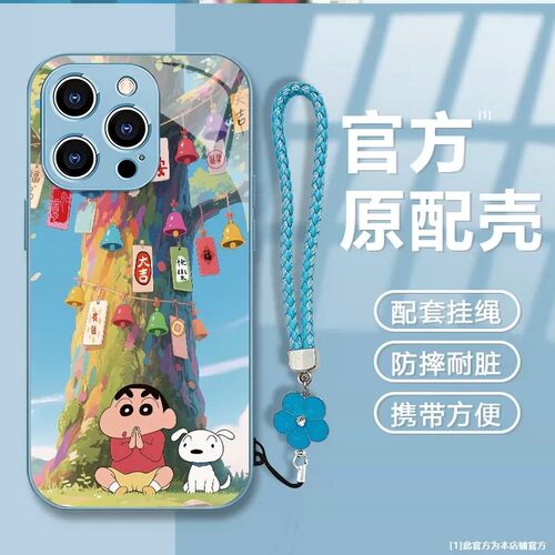 许愿小新适用vivox300手机壳x200/100pro可爱s60/50/30/9新款y500情侣iqoo15女生13/12外壳neo11高级z10turbo