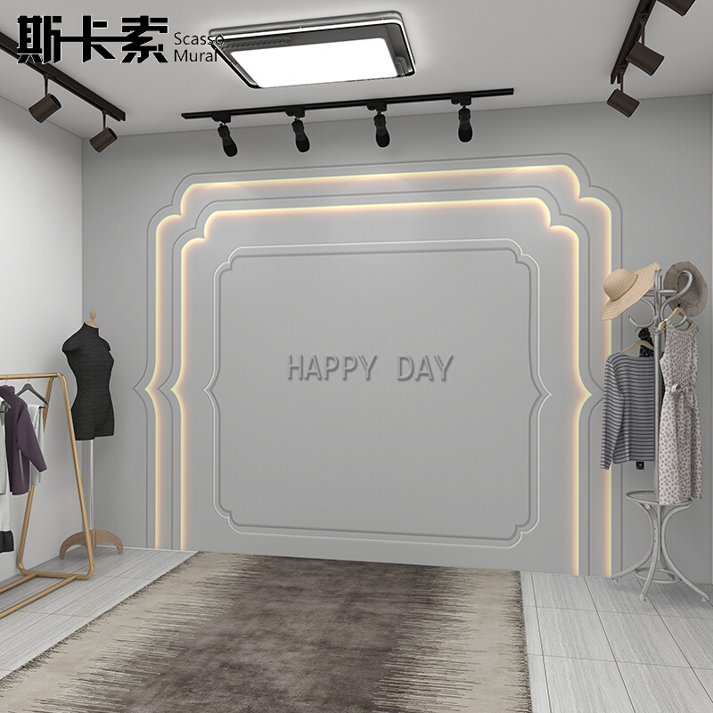 网红间背景墙3d立体壁纸高级感主播壁画高端女装墙纸服装墙布