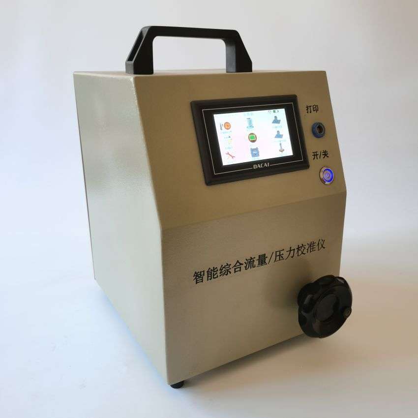 艾沃?AW-3000Y烟尘压力校准仪  气体流量校准器   压力校准