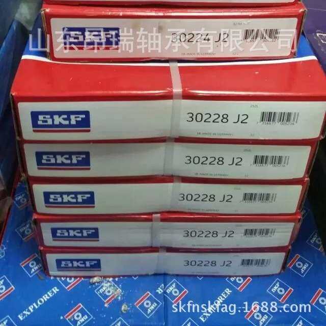 瑞典SKF  30228 J2     圆锥滚子轴承   302230 J2