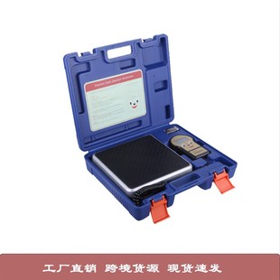 HBS冷媒电子称CT809AM自动定量加注计重秤制冷加氟电子秤空调配件