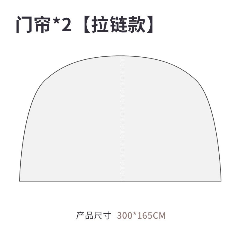 穹顶天幕超大遮阳棚户外野营野餐公园露营帐篷便携式防风防雨天幕