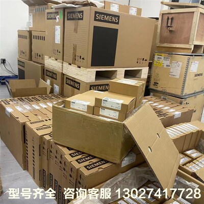 西门/子模块PLC S7-1200CPU/1211/1212/1214/1215/1217 DCDC1AG40