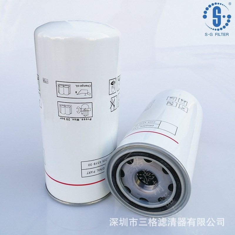 富达螺杆机110至340千瓦油滤器2205431900机油过滤器保养配件替代,厨房电器,净水/饮水机配件耗材,淘宝优惠券,粉丝福利购,淘宝优惠卷