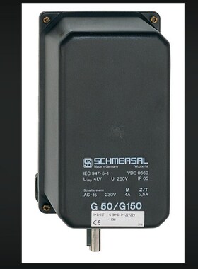 施迈赛G50-035M44/44y-1600-1-1368-3 017 075Z22 100 150 220M22