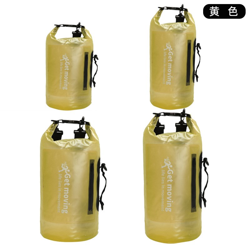 新品 防水包PVC防水桶拉链收纳包袋海边游泳溯溪漂流大容量手提