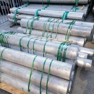 1070铝棒实心铝圆棒无缝铝管厚壁铝棒空心管 1060纯铝棒 锻造管