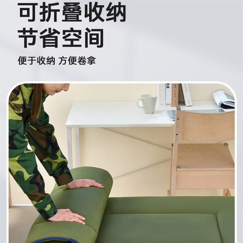 床垫海绵记忆棉软垫褥子可拆洗家用床垫子学生宿舍单人榻榻米租房