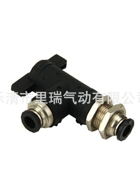 生产销售 BLM08-08直插式快速接头 波纹管接头 电缆密封夹紧头