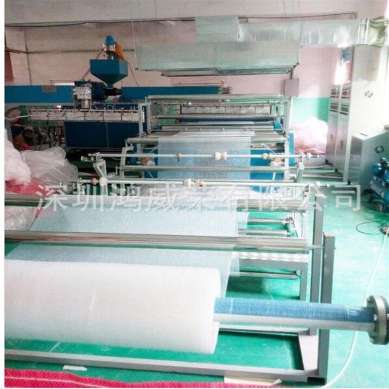 全新料气泡膜气泡垫气泡卷汽泡膜卷包装气泡沫30cm*110m包邮,包装,气泡膜,淘宝优惠券,粉丝福利购,淘宝优惠卷