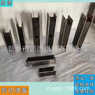 不易脱胶 厂家直销剪切式 橡胶弹簧 震动锤橡胶垫块 规格齐全