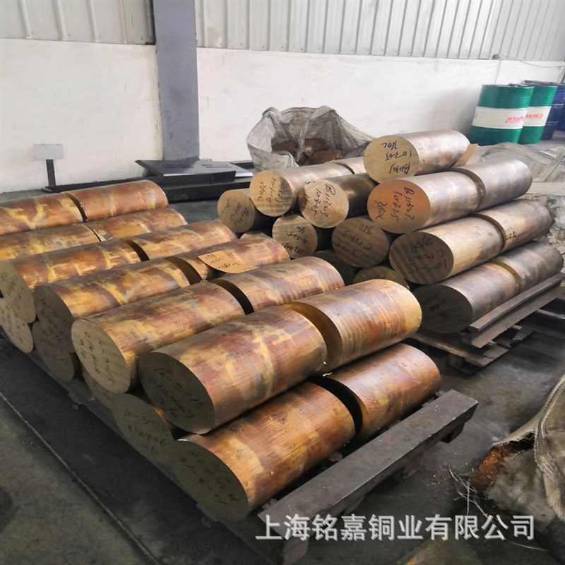 销售CuAl8Fe3铝青铜套 铜管 CW303G铜套 铜棒 铜带