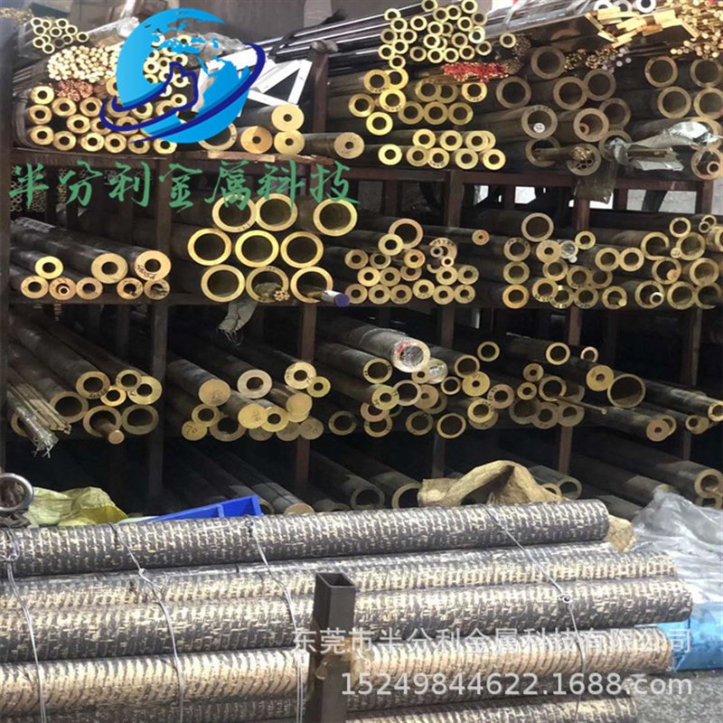 锡青铜棒支持零切70/75/80/85/90/95/100/105/110/115/120/130mm