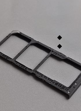 适用OPPO A52 卡托卡槽 oppoa52手机SIM电话插卡座卡拖卡套卡架子