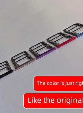 适用OPPO A7X 卡托卡槽oppoa7x PBBM00 PBBT00 手机SIM插卡座卡拖