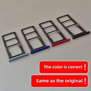 AL20 适用华为荣耀Play3 AL00x ASK 手机SIM插卡座卡拖 卡托卡槽