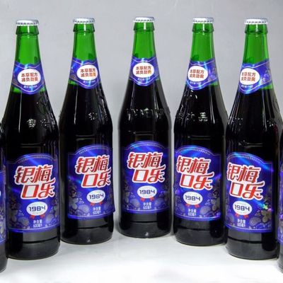 禹州银梅口乐玻璃瓶600mL*6瓶本草配方国产正品碳酸饮料许昌可乐