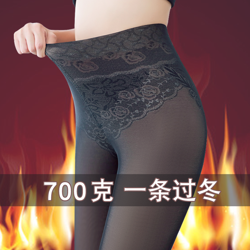 超厚假透肉内搭裤女加绒加厚外穿高腰秋冬季大尺码网纱保暖透肉棉,女装/女士精品,打底裤,淘宝优惠券,粉丝福利购,淘宝优惠卷