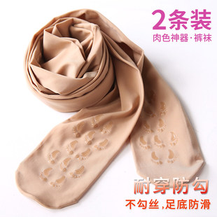 春秋薄款光腿神器踩脚内搭裤女钢丝袜防勾丝肉色裤袜超自然裸感
