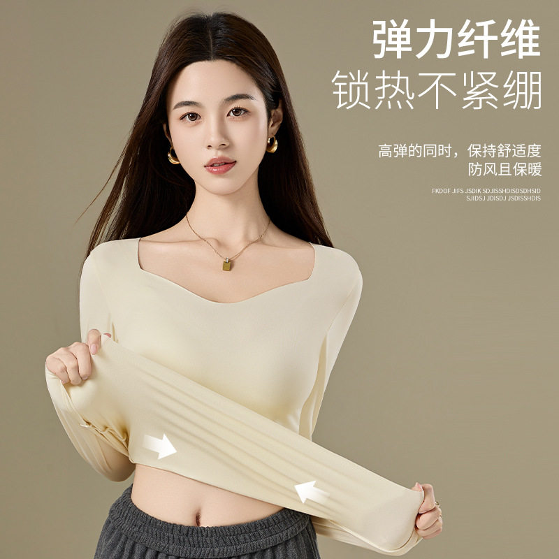 可外穿美肤衣肌底衣隐形