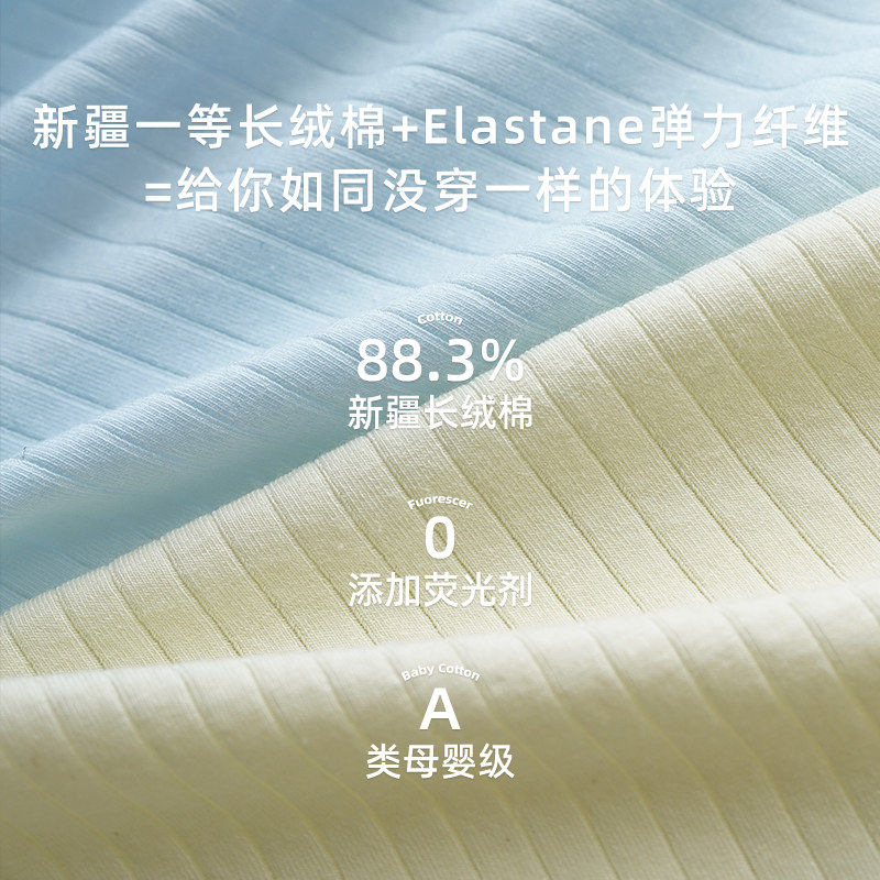 亲肤日记氧肤杯纯棉内衣女小胸聚拢细肩带舒适无钢圈文胸无痕舒适