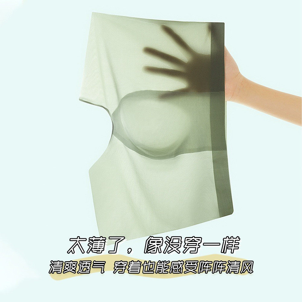 内裤男2024新款式冰丝无痕面膜透气平角面膜大码男生裤衩夏季,女士内衣/男士内衣/家居服,男平角内裤,淘宝优惠券,粉丝福利购,淘宝优惠卷