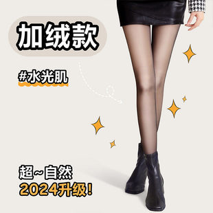 黑透肤光腿神器女秋冬加绒黑丝袜裸感超自然加厚打底裤袜防勾丝