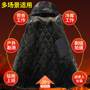 迷彩大衣棉服男款冬季加厚长版棉外套防寒服保暖防风劳保工装棉袄