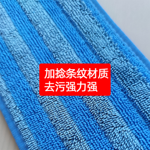 家用拖把替换布不掉毛拖把头自粘拖把布梯形拖布酒店医院平拖配布