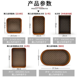 复古文玩展示盘实木茶盘珠宝首饰展示托盘戒指项链手镯陈列道具盘