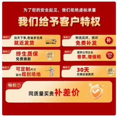 新款文件柜铁皮柜办公室带锁储物档案灰白多层收纳资料柜卷柜橱子
