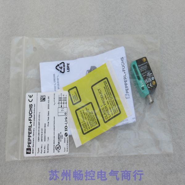 全新倍加福P+F传感器 OBR12M-R100-2EP-IO-V31-L 现货267075-0121