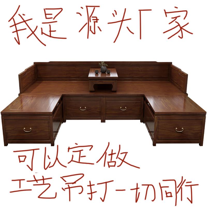 新中式实木罗汉床罗汉榻中式小户型家用客厅推拉伸缩两用沙发床榻