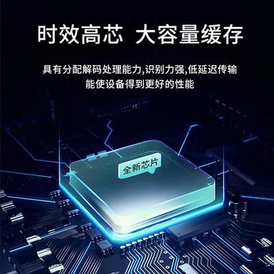千兆光纤收发器一对单模单纤一光四电SC口光电转换器监控网络POE